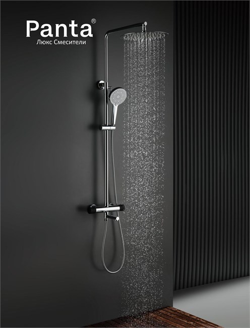 Душевая система с термостатом и тропическим душем Panta PT739902CR хром PT739902CR