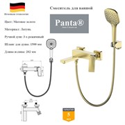 Смеситель для ванны Panta PT639006BG золото матовое 10290