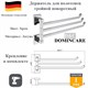 Держатель для полотенец тройной поворотный латунь в ванную D&C Domincare DC8911-3CR хром DC8911-3CR