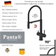Смеситель для кухни с подключением к фильтру и гибким изливом Panta PT458009MB(+B) черный матовый PT458009MB(+B)