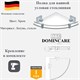 Полка угловая стеклянная латунная в ванную D&C Domincare DC8921-1CR хром DC8921-1CR
