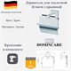Держатель для туалетной бумаги с крышкой настенный латунь D&C Domincare DC8903CR хром DC8903CR
