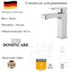 Смеситель для раковины латунный D&C Domincare DC01210CR хром DC01210CR