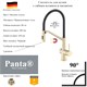 Смеситель для кухни с гибким изливом и магнитным держателям Panta PT438027BG(+B) матовое золото PT438027BG(+B)
